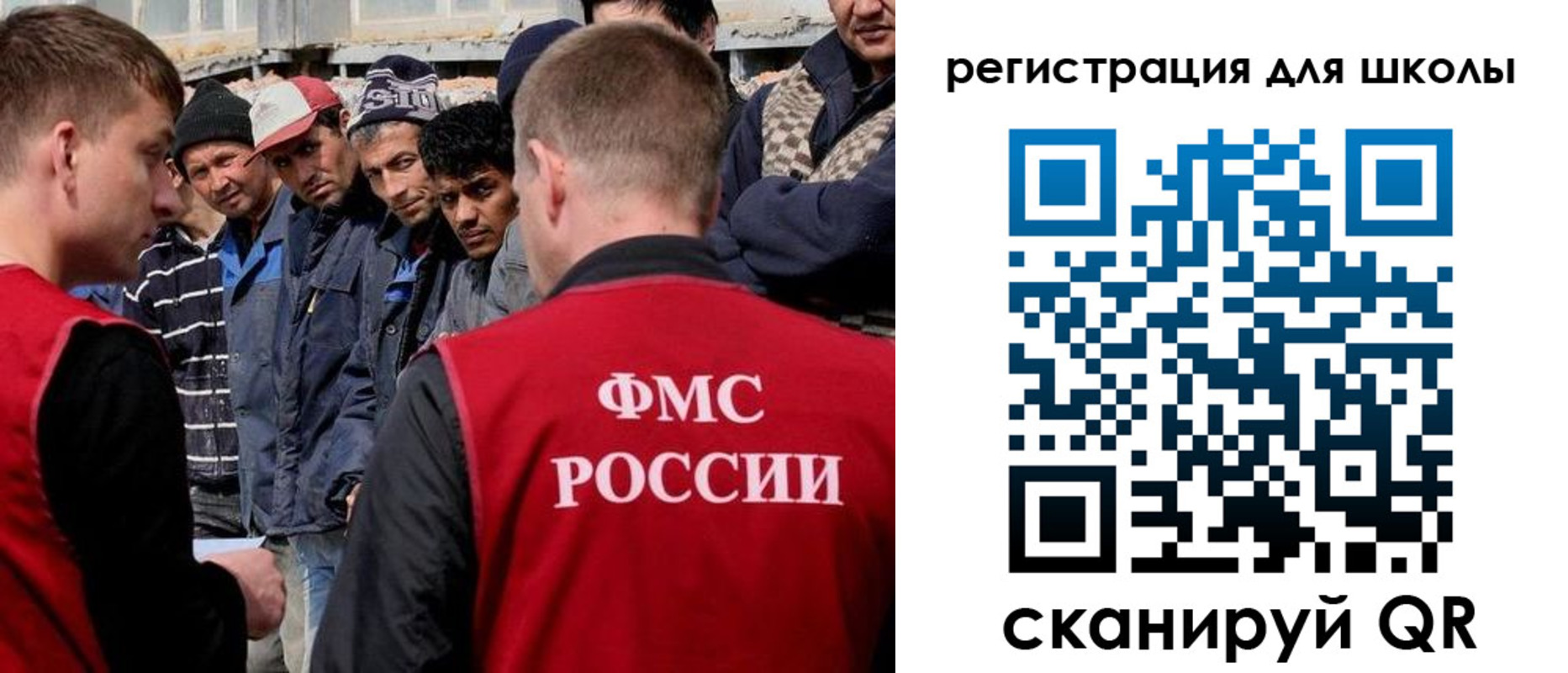 форма 3 в Долинске